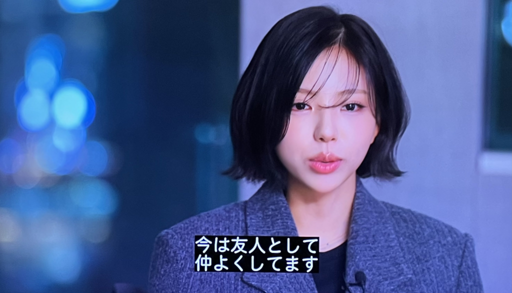 おひとり島５　キムゴウン　その後